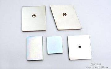 NdFeB Permanent Magnet Made in China