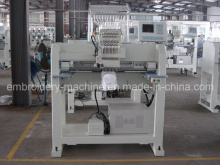Bridge Single Head Embroidery Machine (1201)