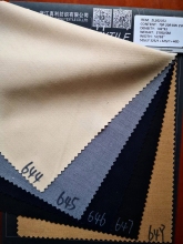Solid Color Polyester Rayon Mixed Suit Fabric