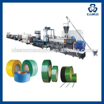 PET STRAPPING BAND/TAPE MAKING MACHINE, PET STRAPPING BAND EXTRUDING MACHINE, REINFORCED PP STRAPPING BAND MAKING MACHINE