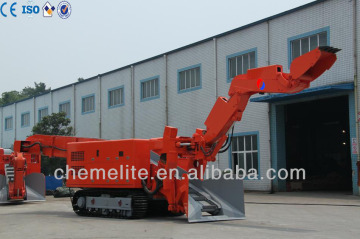 TMC-120 tunnel mucking loader for tunnelling and mining tunnelling loader