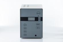 Industrial High Intensity Curing Light