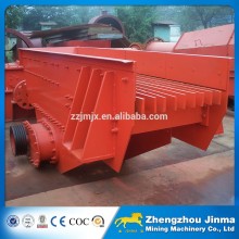 Electromagnetic Vibrating Feeder From Jinma