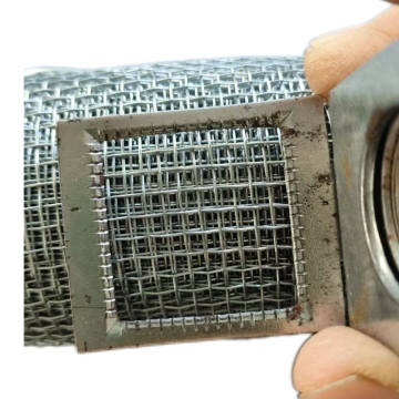 Galvanized Square Woven Filter Square iron wire mesh