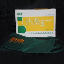 Hot/Cold herbal heat pack