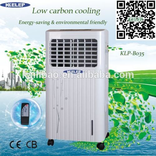 Compact portable evaporative air cooler parts