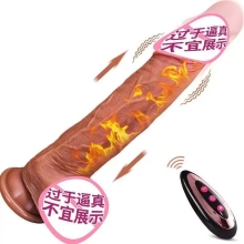 Realistic Liquid Silicone Dildo Hands-Free Focused Design