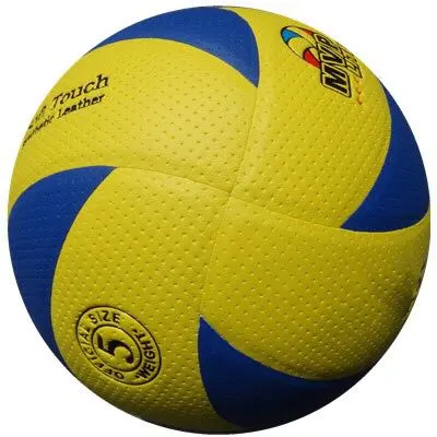 White Color Laminated PVC Volleyball