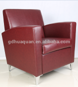 reception sofa modern leather sofa reflexology sofa chair