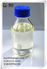 Low sulphur used cooking oil biodiesel