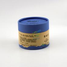 Innovative biodegradable cosmetic paper cardboard box packaging with Powder leakage