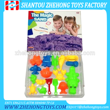 17 pcs Sand Play Box 1500 g Royal Play Sand Toy