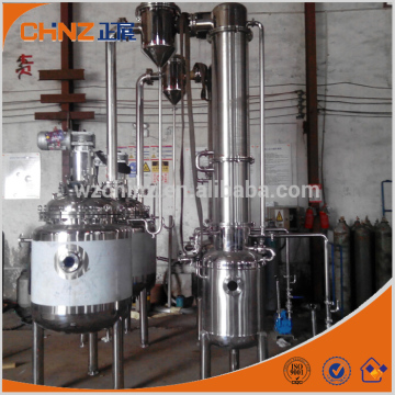 ZN-200 vacuum concentrator for food/chemical/phamaceutical