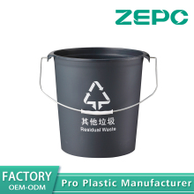 Black Other Garbage Can 12L