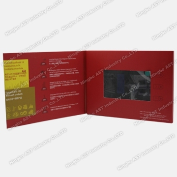 Video Brochuse Module Digital Video Catalogue