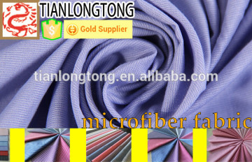 microfiber fabric upholstery/microfiber fabric for sofa/microfiber sofa/microfiber fabric