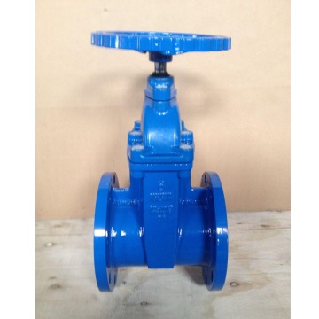 ANSI resilient seal Gate Valve