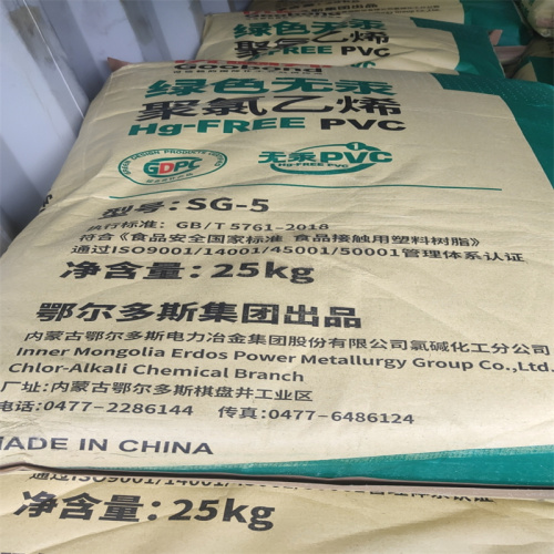 Polyvinylchloride PVC Resin SG5 Erdos Brand