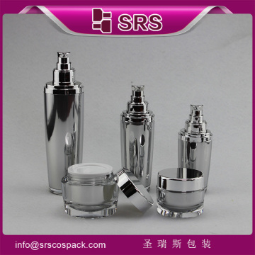 SRS 50g oval shape acrylic cosmetic silver lid jar