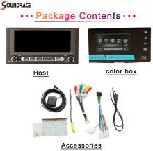 Car audio that can play video