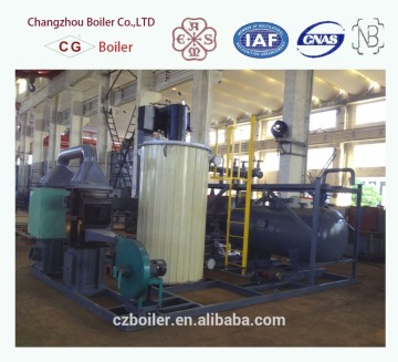 YQL Type oil /gas fired vertical thermal oil boiler