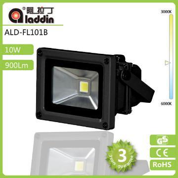 10W led flood lamp