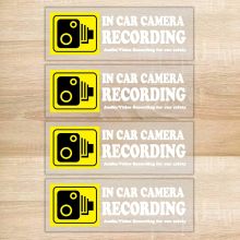 Car Camera Recording Sticker: Audio Video Recording Window Stickers