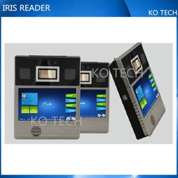 KO Technology Newest IRIS Identification