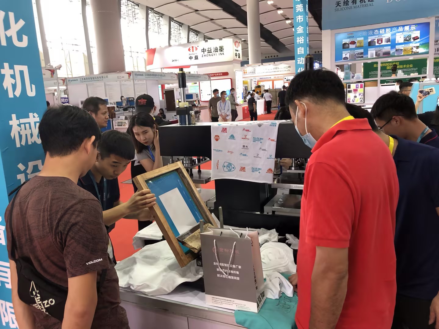 Exhibition in Guangzhou 2023