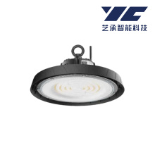 High Bay Light 006 for Industrial Spaces