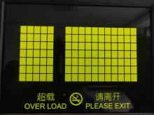 Transparent Liquid Crystal Display For Medical Use