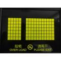 2.7Inch Small Industrial Responsive Fast LCD Display