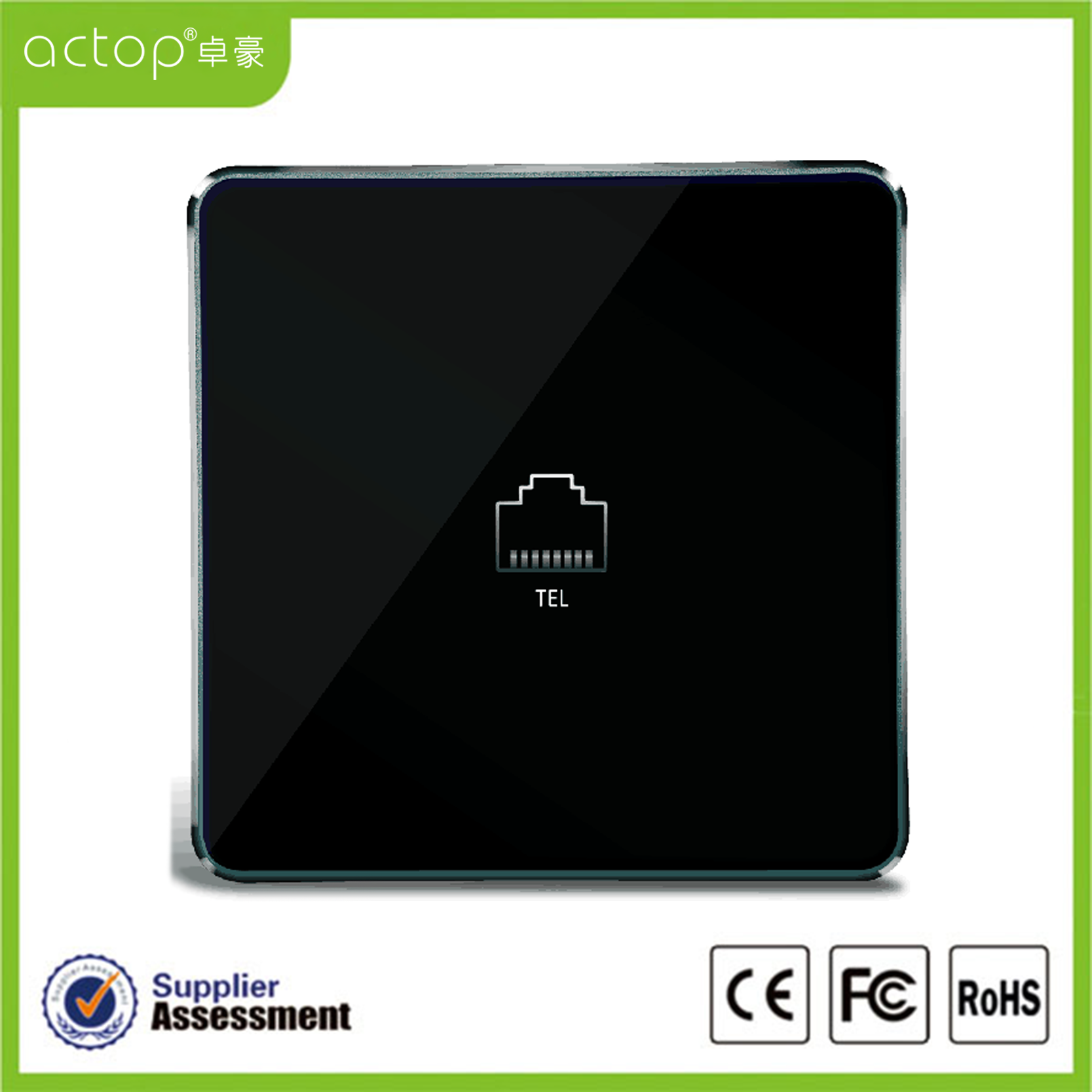Έξυπνη πρίζα διακόπτη Intelligent Switch Socket