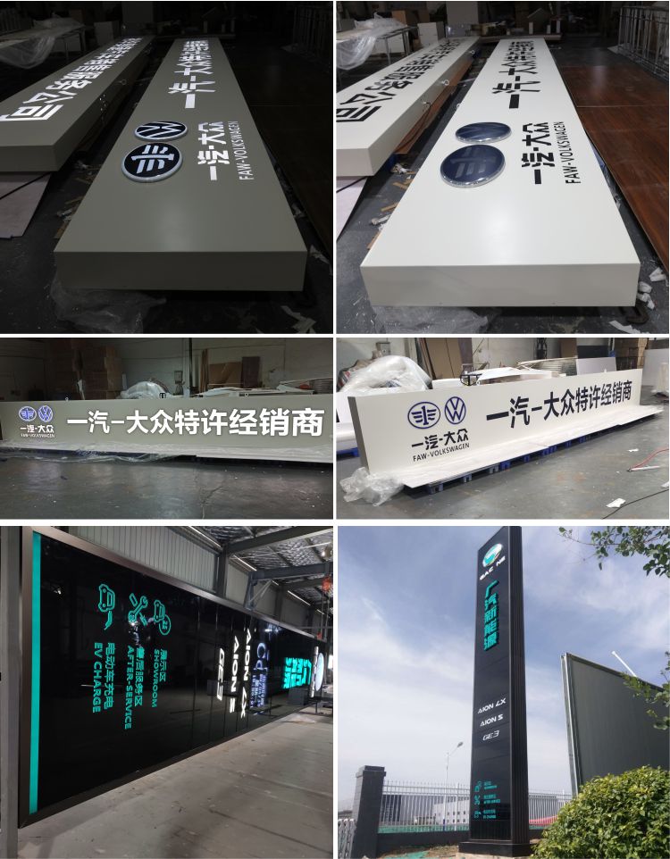 Advertising display signs factory custom made indoor/outdoor led signage