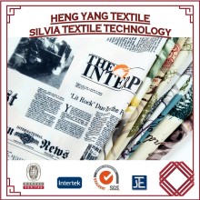 Polyester disperse printed bed sheet fabric