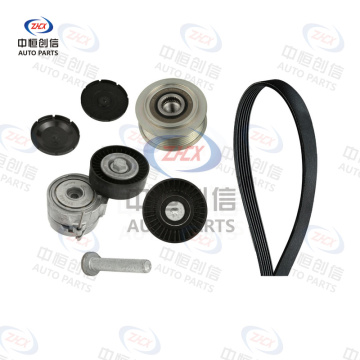 Kit întinzător curele pentru Audi A6L