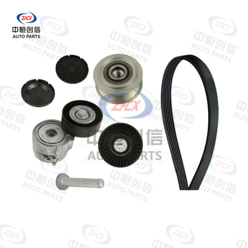 Kit întinzător curele pentru Audi A6L