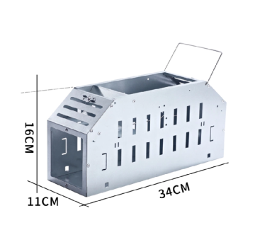 Smart mouse trap home