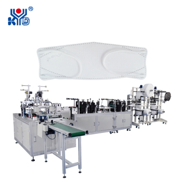 Automatic Disposable 3D Boat Shape Mask Making Machine