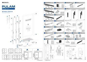 Pulam HS330-37.5 Lift-and-Slide System