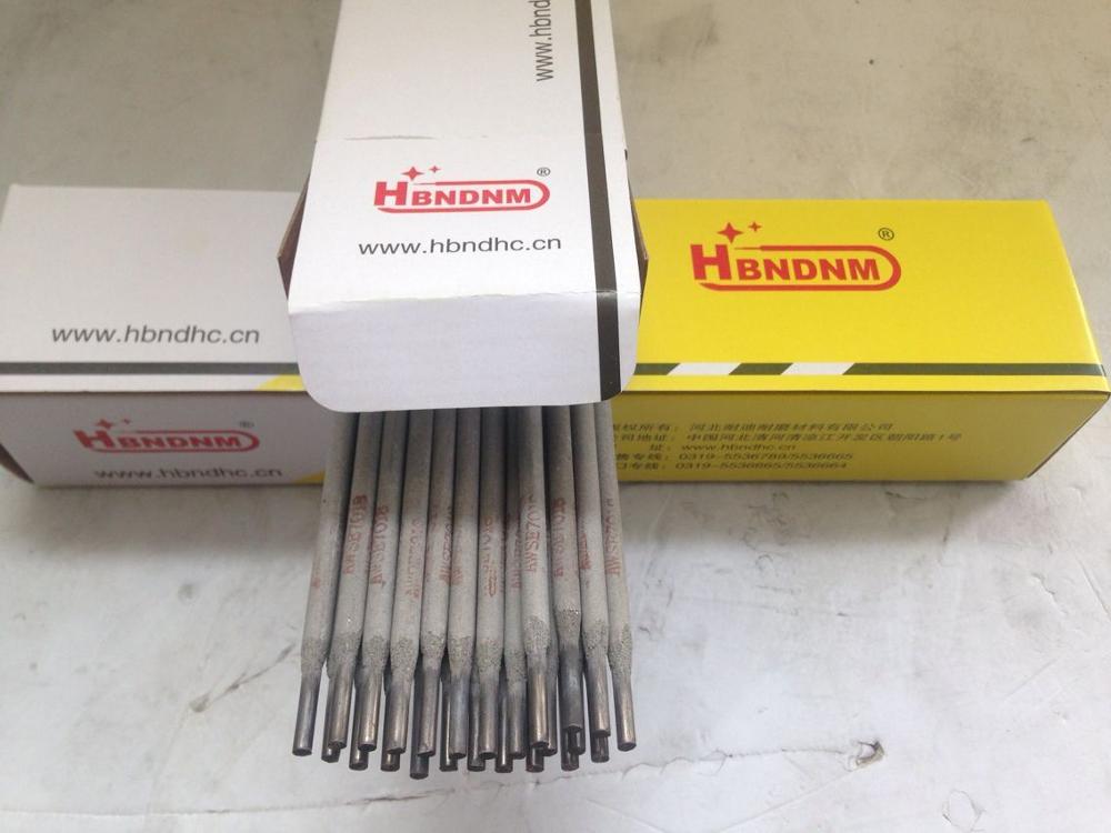 free sample e7015 j507 300-450mm length electrode welding rod for shipbuilding