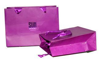 1c Printing Sun 210g Purple Art Paper Gift Bag, Ribbon Hand