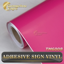 Decorative Self-adhesive Sign Vinyl for Cutting Plotter