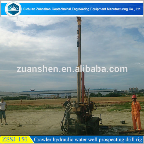 small crawler hydraulic pneumatic survey drill rig