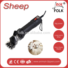 Less vibration CE UL certificate 380W electric sheep clipper