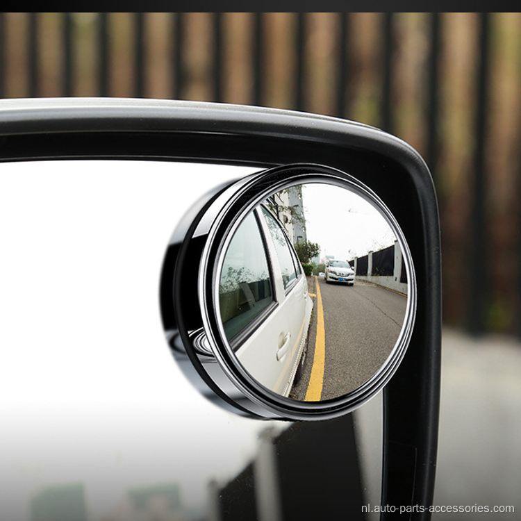 Auto achteruitkijk spiegel convexe blinde spotspiegels