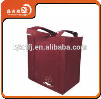 Costom logo printing laminated pp non wowen bag