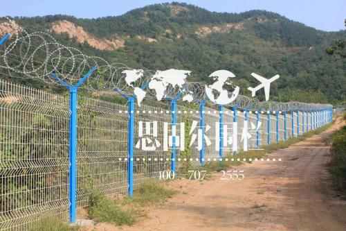 Perimeter  4mm Powder Coated Wire Mesh Fence