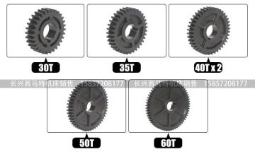 Free shipping mini lathe gears , Plastic Cutting Machine gears , Miniature lathe gear accessories C2 C3 exchange gear