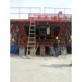 Box Girder Formwork for Steel Structure Construction